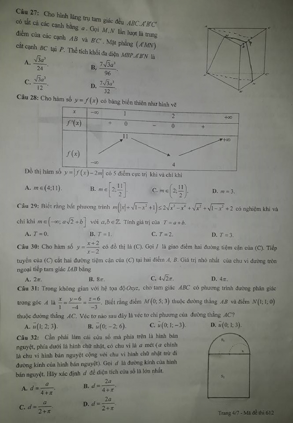 Đề thi học kỳ 2 môn Toán lớp 12 năm học 2017-2018 Sở GD&ĐT Nam Định de thi hoc ky 2 mon toan lop 12 nam hoc 2017 2018 so gddt nam dinh