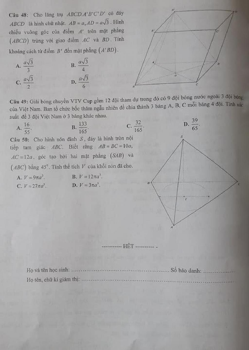 Đề thi học kỳ 2 môn Toán lớp 12 năm học 2017-2018 Sở GD&ĐT Nam Định de thi hoc ky 2 mon toan lop 12 nam hoc 2017 2018 so gddt nam dinh