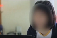 vu hanh hung da man nguoi lam cong o pleiku bo truong dao ngoc dung de nghi khoi to