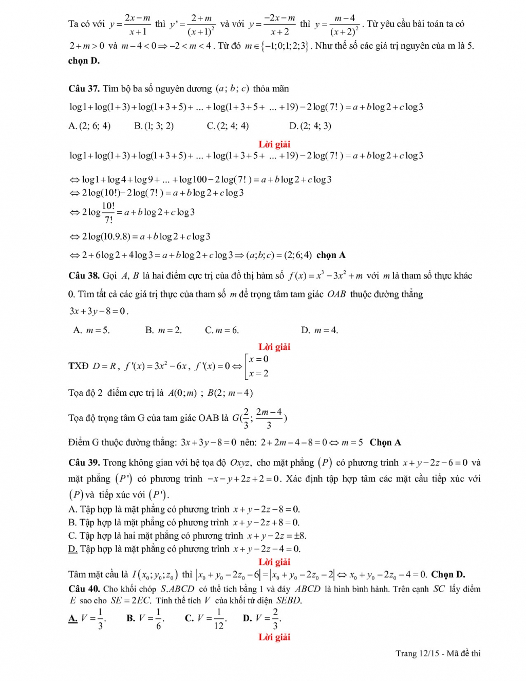giai chi tiet de thi thu thpt quoc gia 2018 mon toan thpt chuyen hung vuong