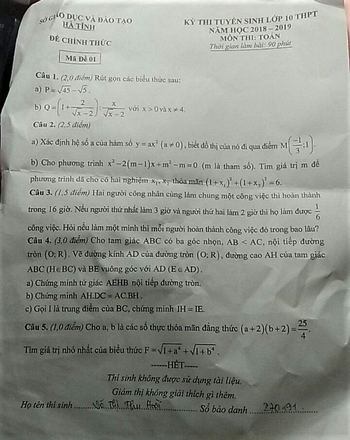 de thi vao lop 10 mon toan nam 2018 so gddt ha tinh