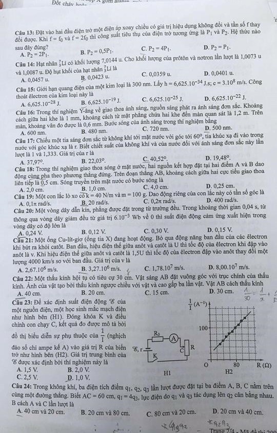 de thi thpt quoc gia 2018 mon vat ly ma de 209