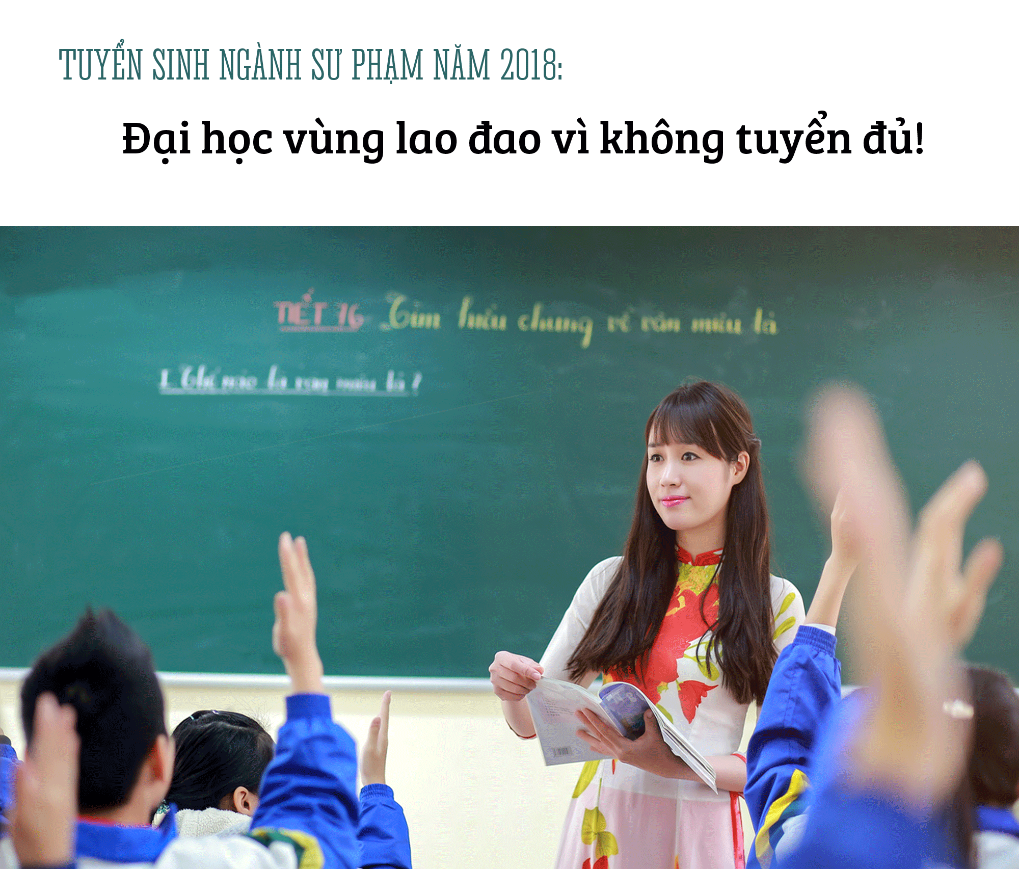 tuyen sinh nganh su pham nam 2018 dai hoc vung lao dao vi khong tuyen du