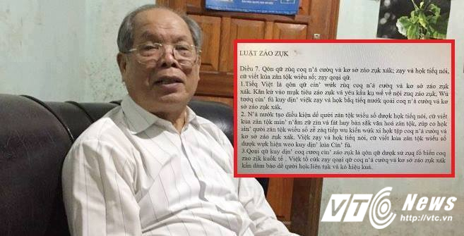 chuyen gia nga phan ung quyet liet voi de xuat viet tieq viet cua ong bui hien