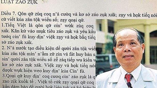 nhung de xuat cai cach giao duc xon xao nam 2017