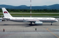 sau bamboo airways them mot doanh nghiep muon lap hang hang khong