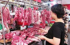 Giá thịt heo móc hàm hôm nay 12/6 tại chợ: Vẫn tăng cao lên 100.000 đồng/kg