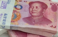 ngan hang nha nuoc khong phai ai cung duoc thanh toan nhan dan te o bien gioi