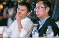 hon 10 trieu khach hang cua alibaba bi trom thong tin