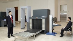 Bà Nguyễn Thị Hoài Thu: Lắp cửa kiểm tra an ninh không làm chính quyền xa dân