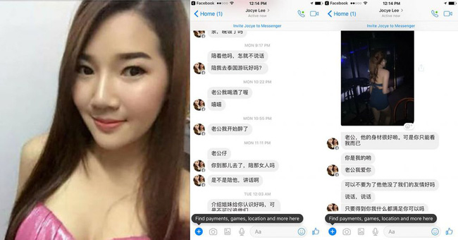 tinh dich giau co do cho 5 ty de nhuong lai ban trai ban doan xem co gai nay phan ung the nao
