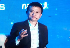 Tỉ phú Jack Ma: Giới trẻ đừng có tối nào cũng đi chơi…