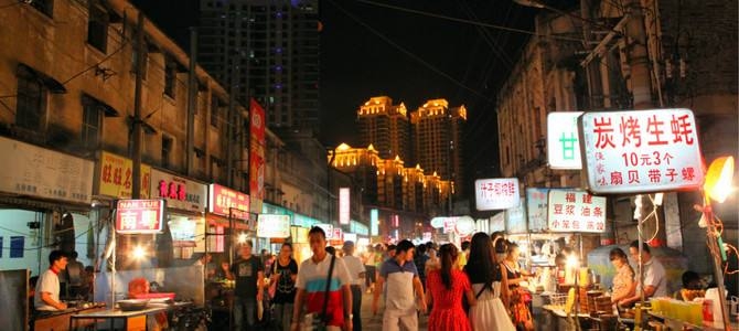 nhung thang canh dep cua trung quoc nam gan bien gioi viet trung