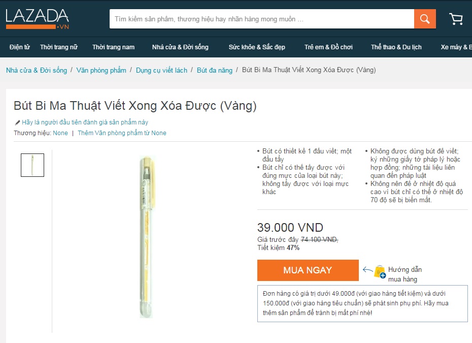 but bi ma thuat ban nhieu nhu rau tren mang