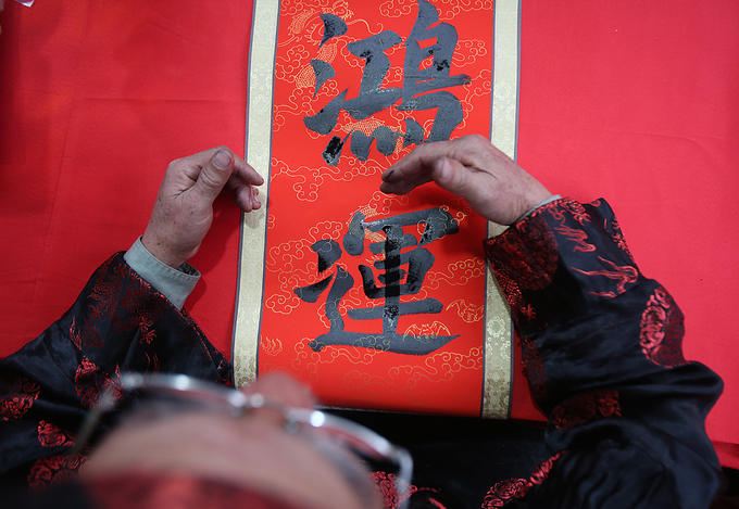 hon 60 ong do tai hien canh truong thi xua