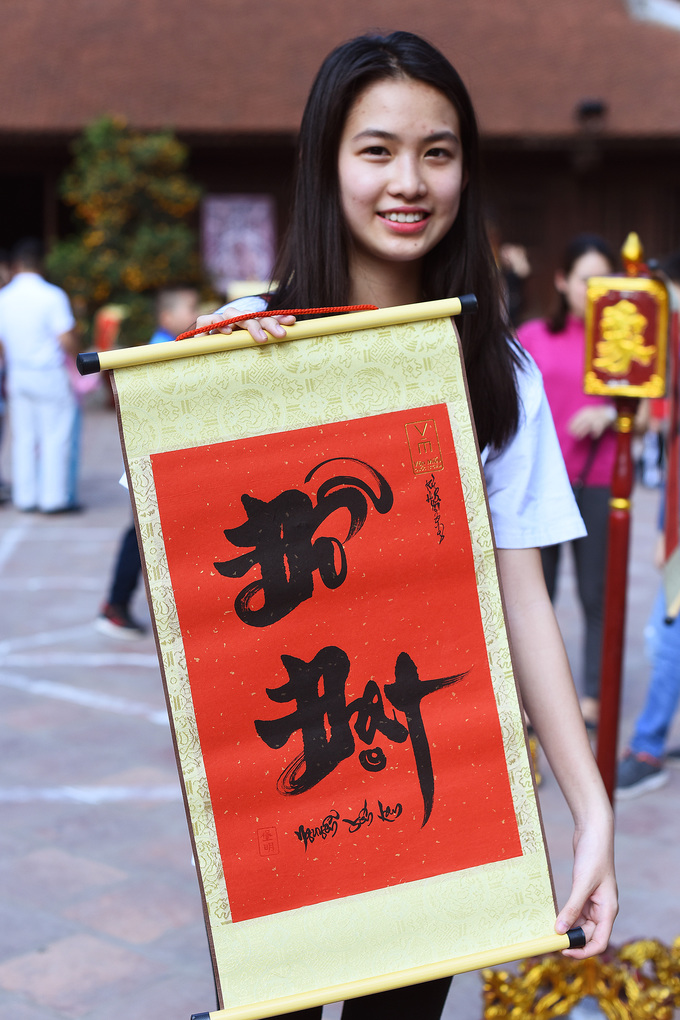 van mieu nhon nhip nguoi xin chu