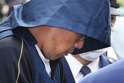 Vụ bé Nhật Linh bị sát hại tại Nhật Bản: ‘Gia đình mong chờ một bản án công tâm, đúng người đúng tội’ vu be nhat linh bi sat hai tai nhat ban gia dinh mong cho mot ban an cong tam dung nguoi dung toi