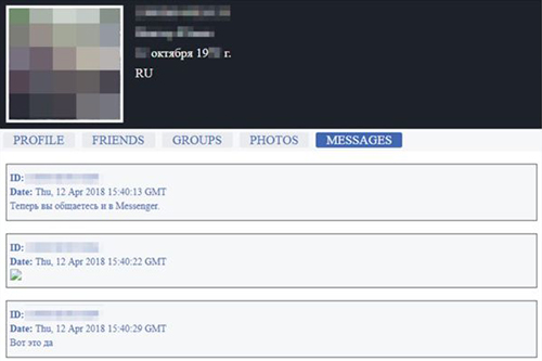 tin nhan rieng tu cua 81000 tai khoan facebook bi rao ban