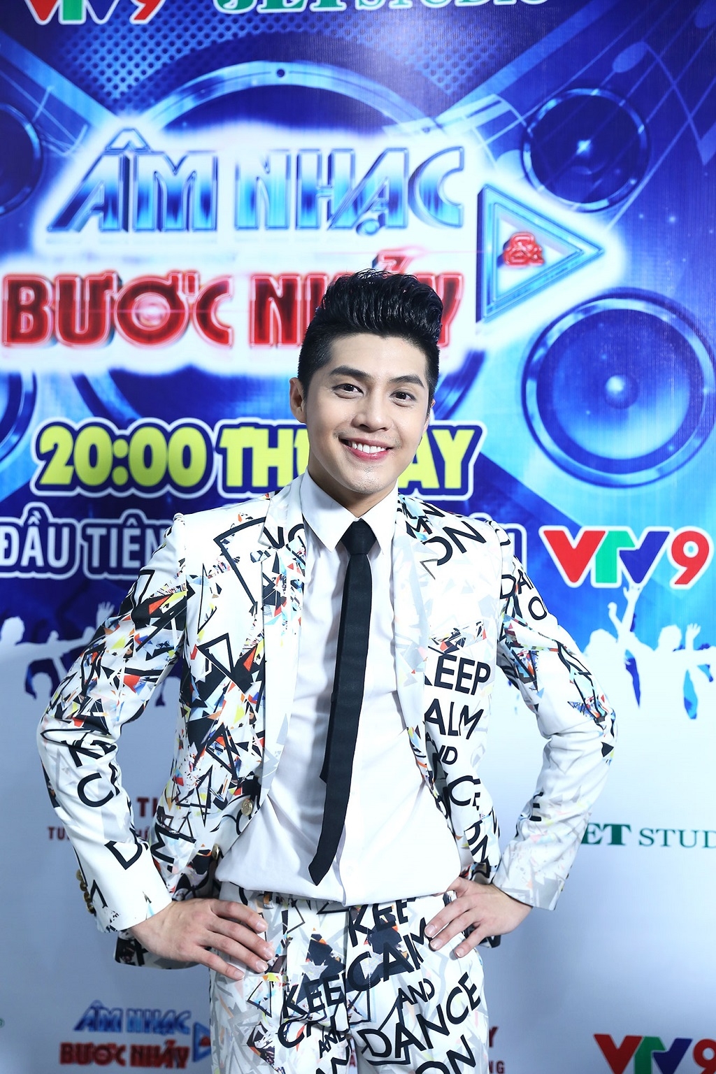 noo phuoc thinh san sang bung no trong am nhac buoc nhay