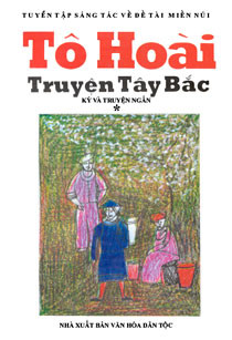 ky nang tom tat tac pham van xuoi