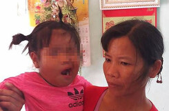 Vụ bé 3 tuổi liệt dây thần kinh số 7 nghi do cô giáo đánh: Công an vào cuộc xác minh