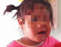 de nghi ky luat canh cao co giao danh hoc sinh bam tim mong