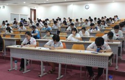 Trường ĐH đầu tiên công bố điểm thi vào đại học