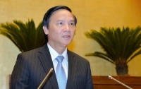 hop nhat mot so bo dai dien bo noi vu noi co noi dung thi diem