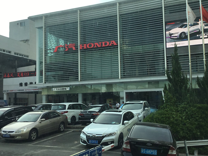 o to trung quoc nhai sieu xe sap vao viet nam