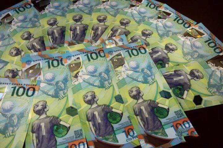 ban do ban thao tien 100 rup ao cua cac doi bong hau world cup