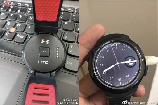 lo dien smartwatch hop tac giua htc va under armour
