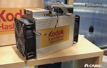 Kodak ra mắt máy đào bitcoin để cho thuê