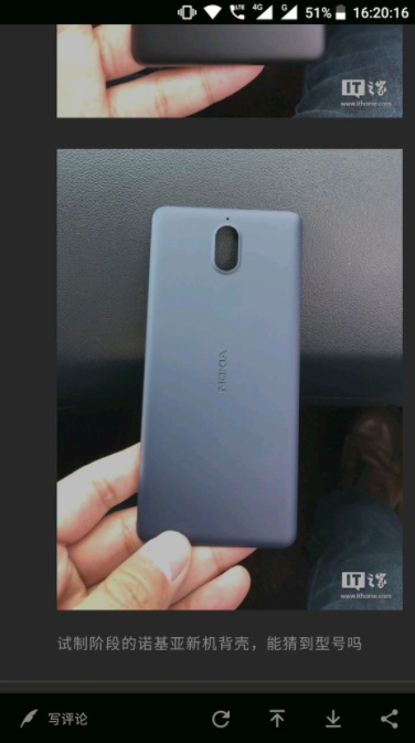 nokia 1 lo anh thuc te ram 1gb chay android 8 phien ban go edtion