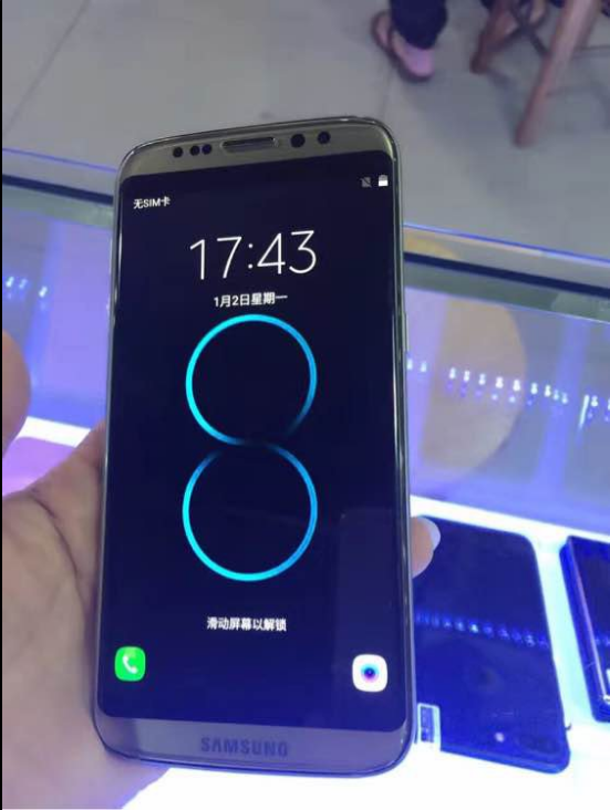 chua ra mat galaxy s8 da bi nhai trang tron tai trung quoc