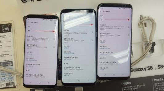 bao han nhieu khach hang nhan som galaxy s8 noi man hinh chuyen sang mau am do bat thuong