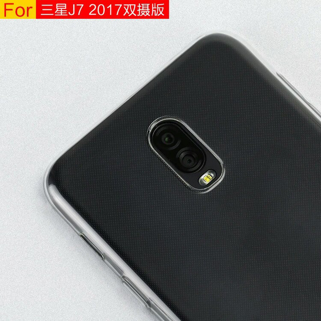 samsung se mang camera kep xuong dong j trung quoc co dau tien voi j7 2017