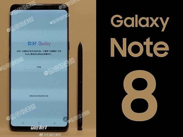 quan chuc samsung khang dinh galaxy note 8 ra mat ngay 238