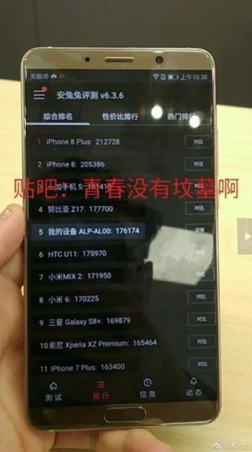 antutu kirin 970 xung dang la doi trong cua snapdragon 835
