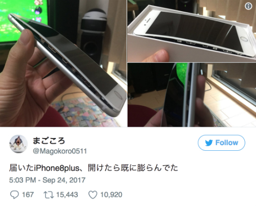 iphone 8 co the bi han quoc thu hoi vi phong pin