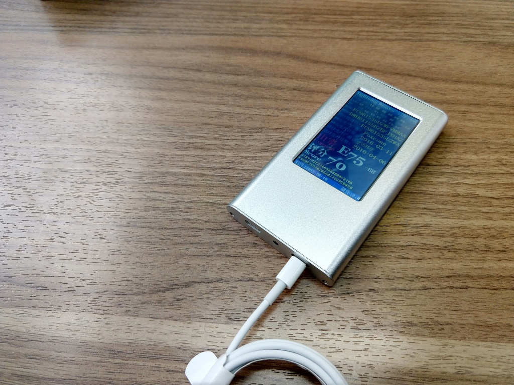 thiet bi dac biet giup phat hien cap iphone dom