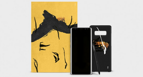 galaxy note8 phien ban ho van gia gan 2000 usd