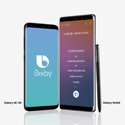 bixby tren note8 co the hieu duoc tieng pho thong trung quoc