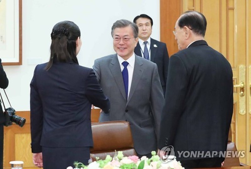 em gai ong kim jong un dien kien tong thong moon jae in