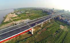 Sắp có siêu dự án 