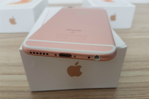 gan tet iphone xach tay dua giam gia