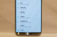 samsung da thu hoi hon 96 galaxy note 7