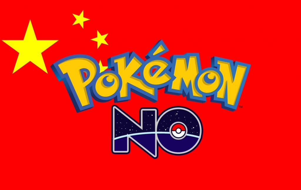 so bi do tham trung quoc chinh thuc cam cua pokemon go