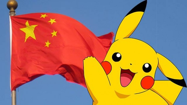 so bi do tham trung quoc chinh thuc cam cua pokemon go