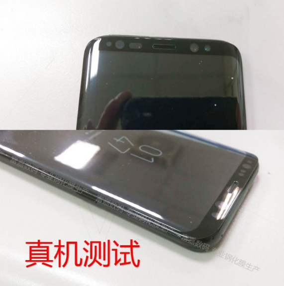 anh thuc te galaxy s8 dang hoat dong giao dien tuy chinh edge phim chuc nang ao khong nut home vat ly