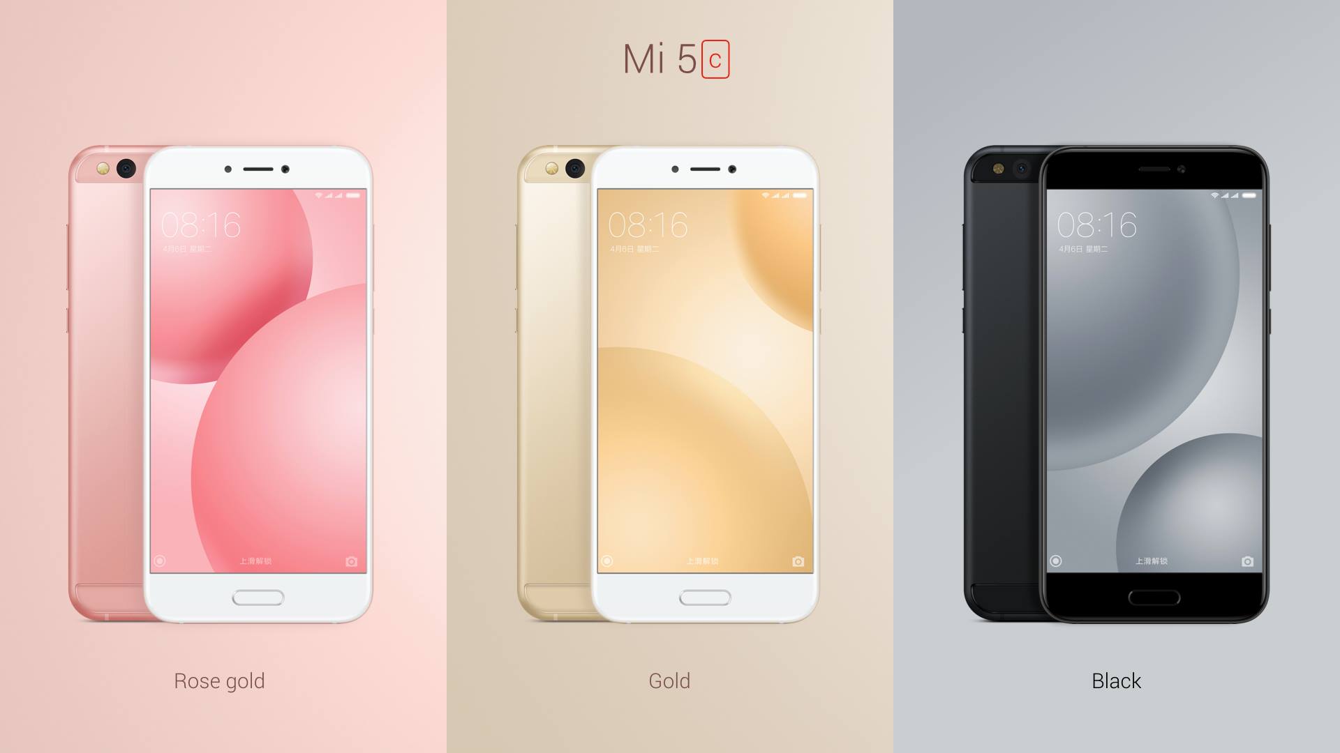 xiaomi mi 5c ra mat chip surge s1 tam loi rieng cua xiaomi gia 5 trieu